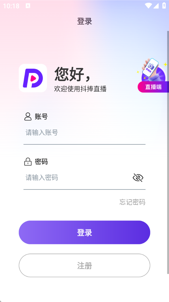 v1.3.9 ׿