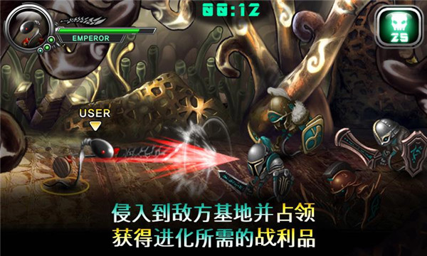 ֳս2ٷذװֻv1.0.7 °