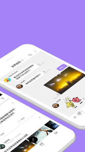 appعٷ汾׿ֻ(Lysn)v1.5.19 ׿