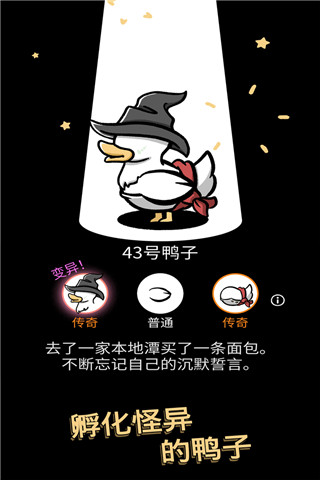 ѼϷ°汾(Clusterduck)v2.0 ٷ