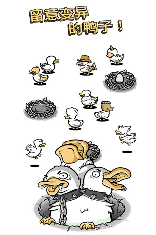 ѼϷ°汾(Clusterduck)v2.0 ٷ