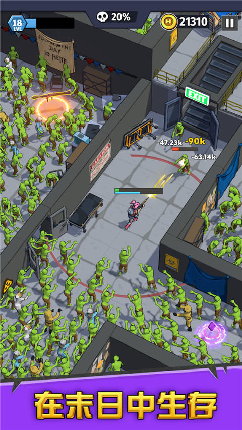Ӣֻ氲װ(Last Hero)v0.29.2.2530 ٷ