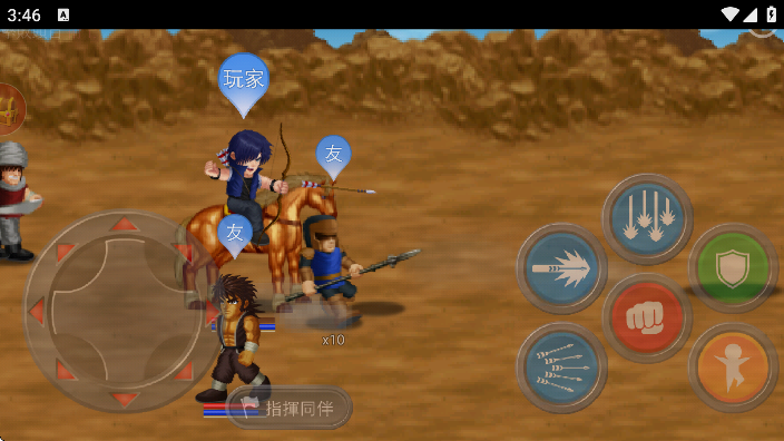 Ӣ۴սxֻv1.093 °