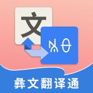 ķͨعٷv2.4.8 ׿