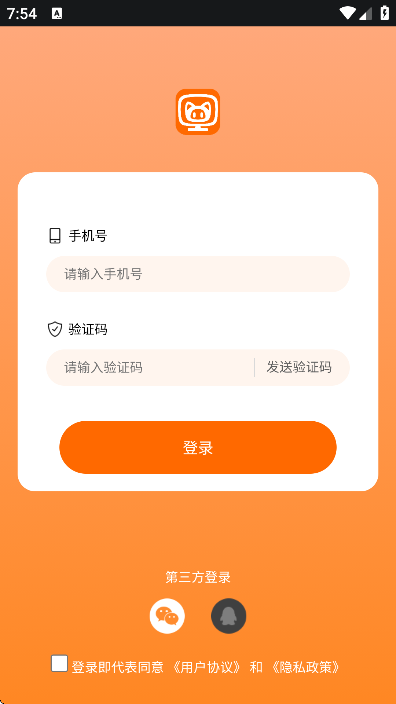 鼪Ƶ԰׿ذװٷv1.3.48 Ѱ