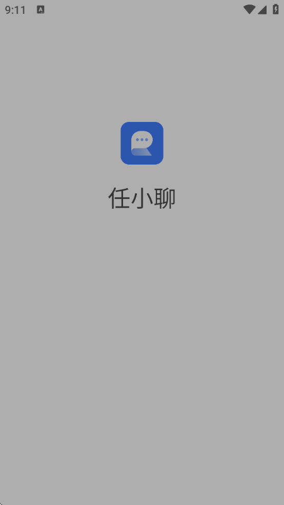 Сذװv3.0.130.250515 °