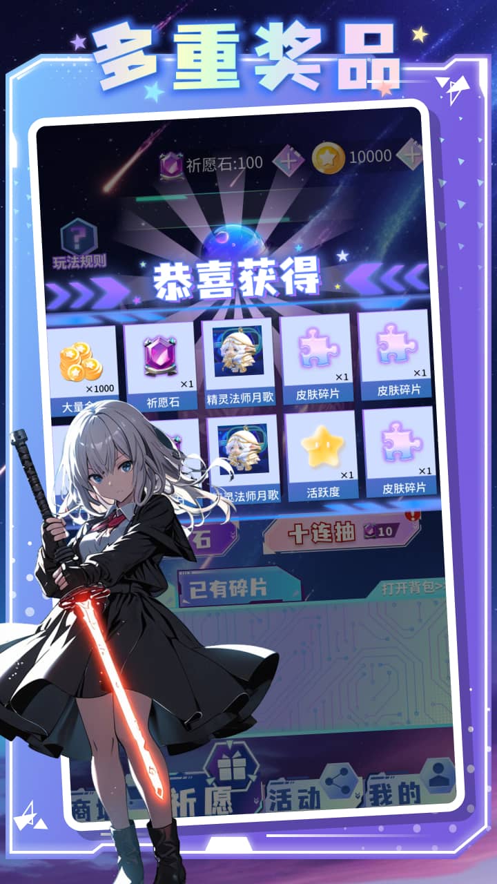 Ƥƹ°v10.0.03 ׿