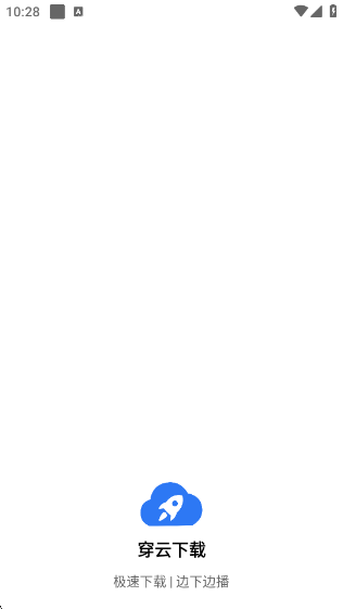 appv1.0.0 ׿
