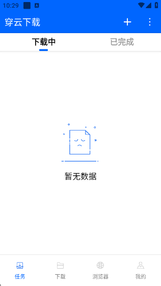 appv1.0.0 ׿