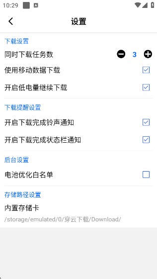 appv1.0.0 ׿