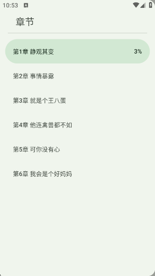 appv1.0.0 ׿
