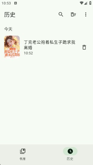 appv1.0.0 ׿
