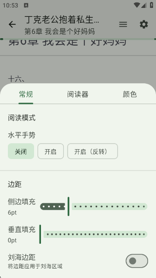 appv1.0.0 ׿