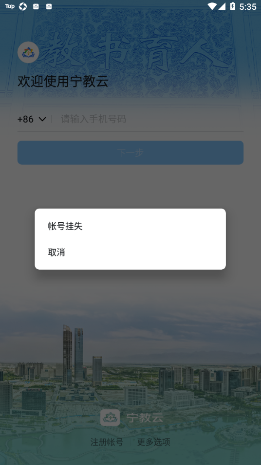ƹٷv7.6.45.2 °