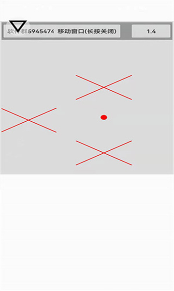 һ2025°v1.67 ׿
