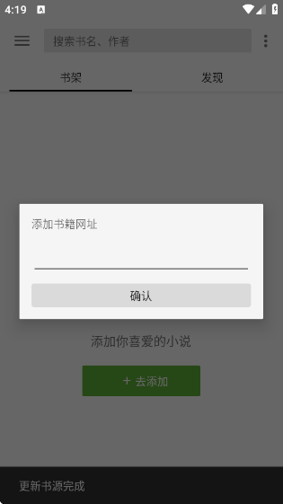 Ķappv1.3.9 ׿