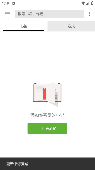 Ķappv1.3.9 ׿
