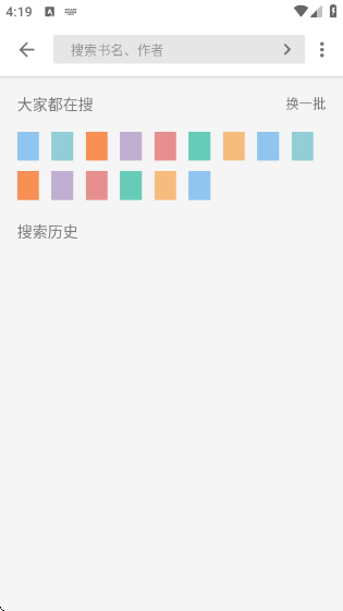 Ķappv1.3.9 ׿
