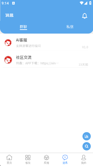 Եappv1.0.0 ׿