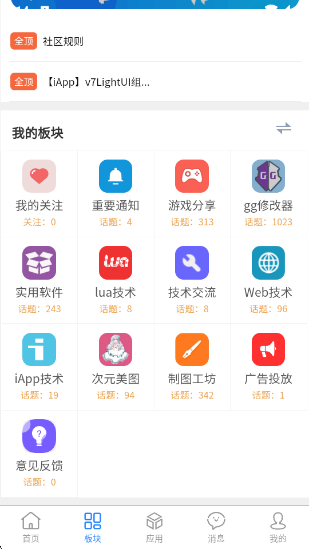 Եappv1.0.0 ׿