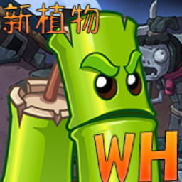 ֲսʬWenhuaֻv1.0.7 ׿