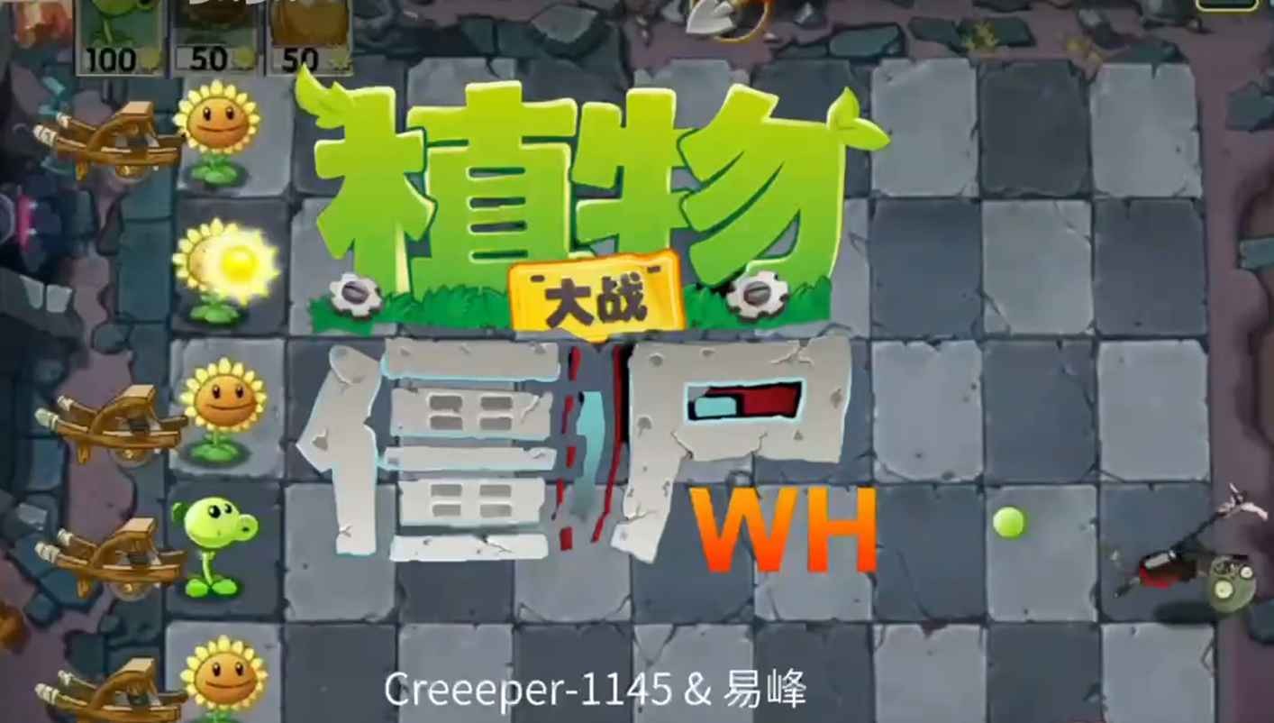ֲսʬWenhuaֻv1.0.7 ׿