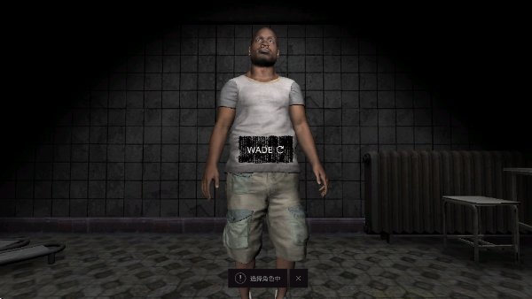 °2025(The Ghost)v1.75 ׿