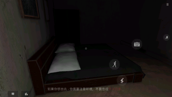°2025(The Ghost)v1.75 ׿