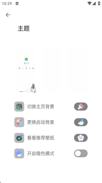°v2.0.8 ׿