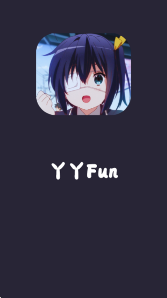 ѾѾٷv1.2.0 ׿