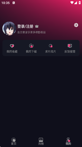 ѾѾٷv1.2.0 ׿
