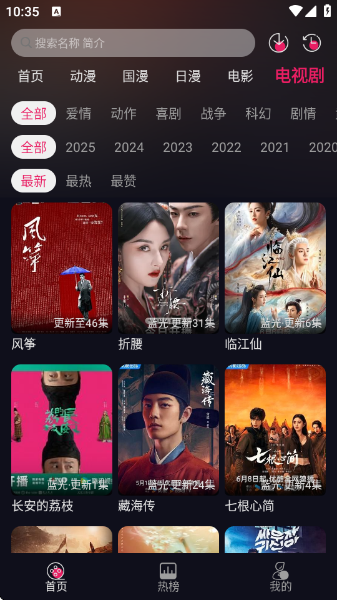 ѾѾٷv1.2.0 ׿