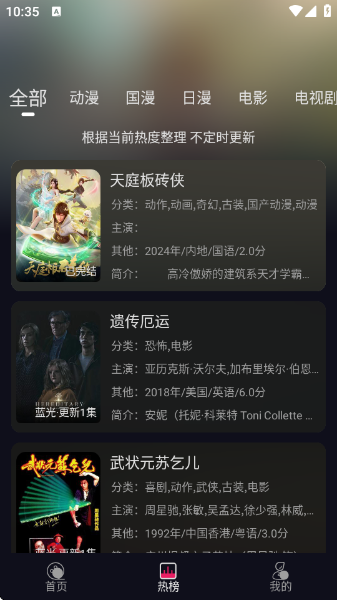 ѾѾٷv1.2.0 ׿