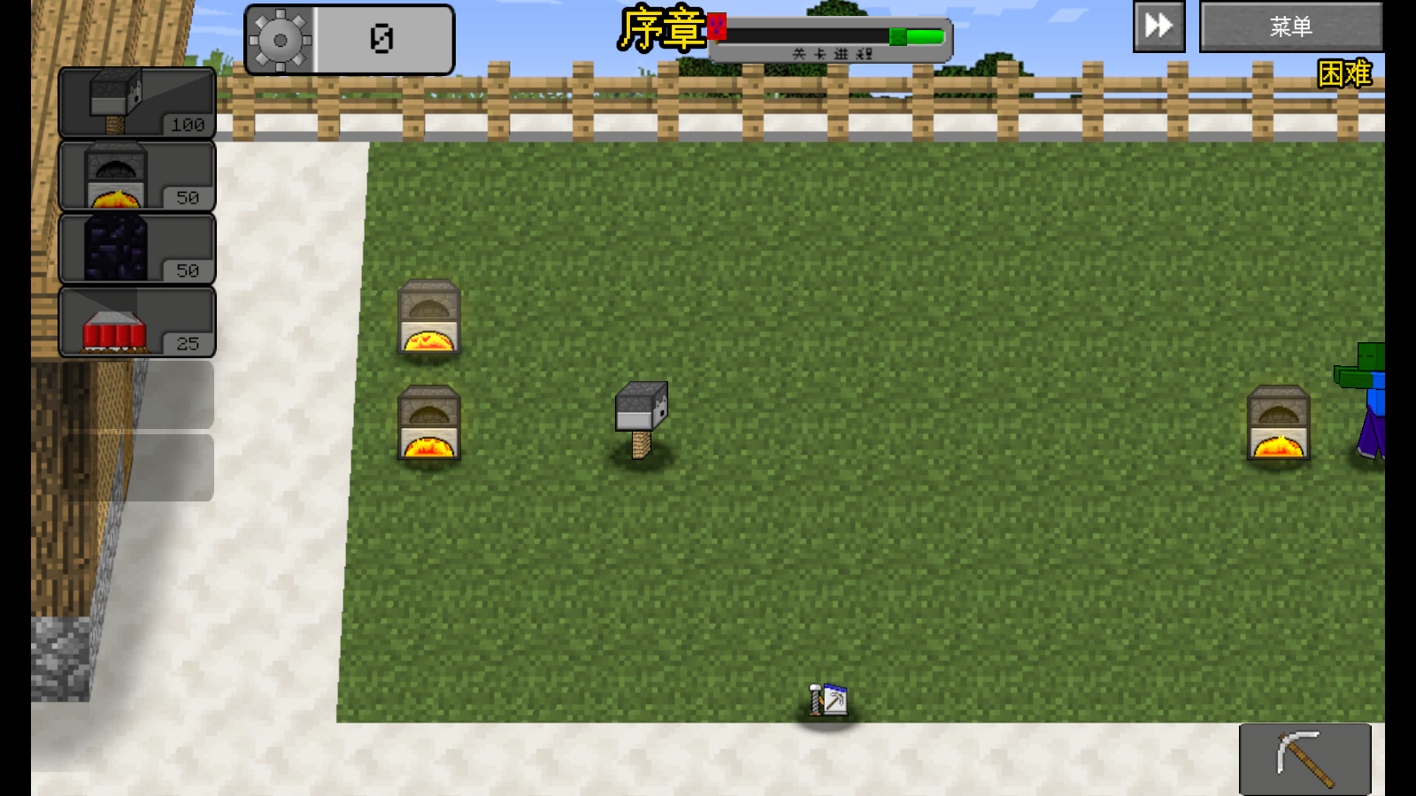 mcսʬ2ưİ(MinecraftVSZombies2)v0.4.1 ֻ