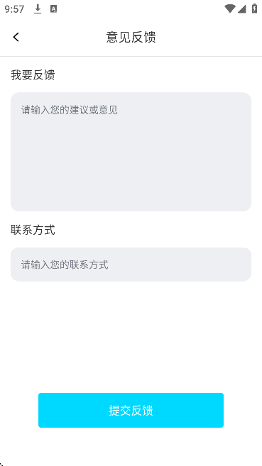 liveƵֻv1.0.0 ׿