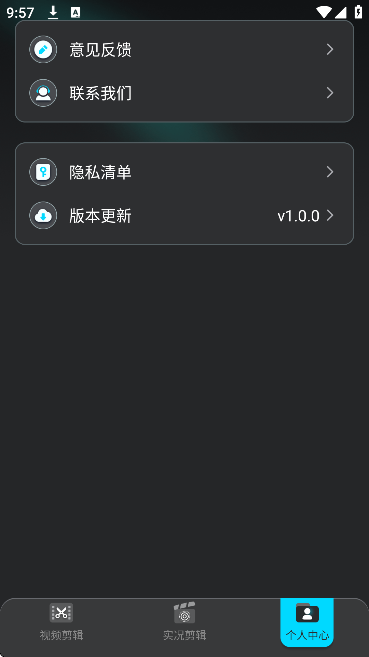 liveƵֻv1.0.0 ׿