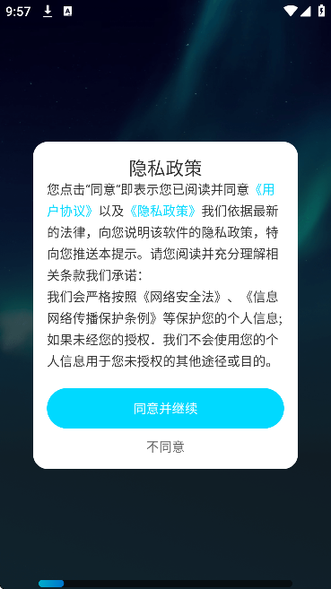 liveƵֻv1.0.0 ׿