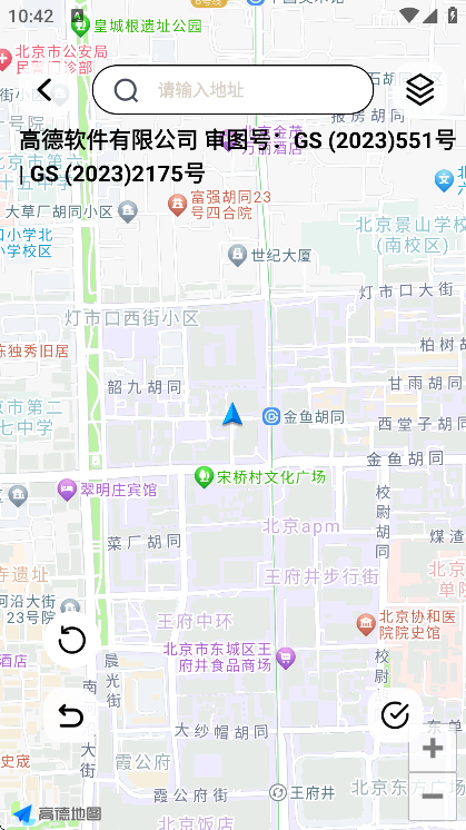 ֻĶذ׿v1.0.4 ٷ
