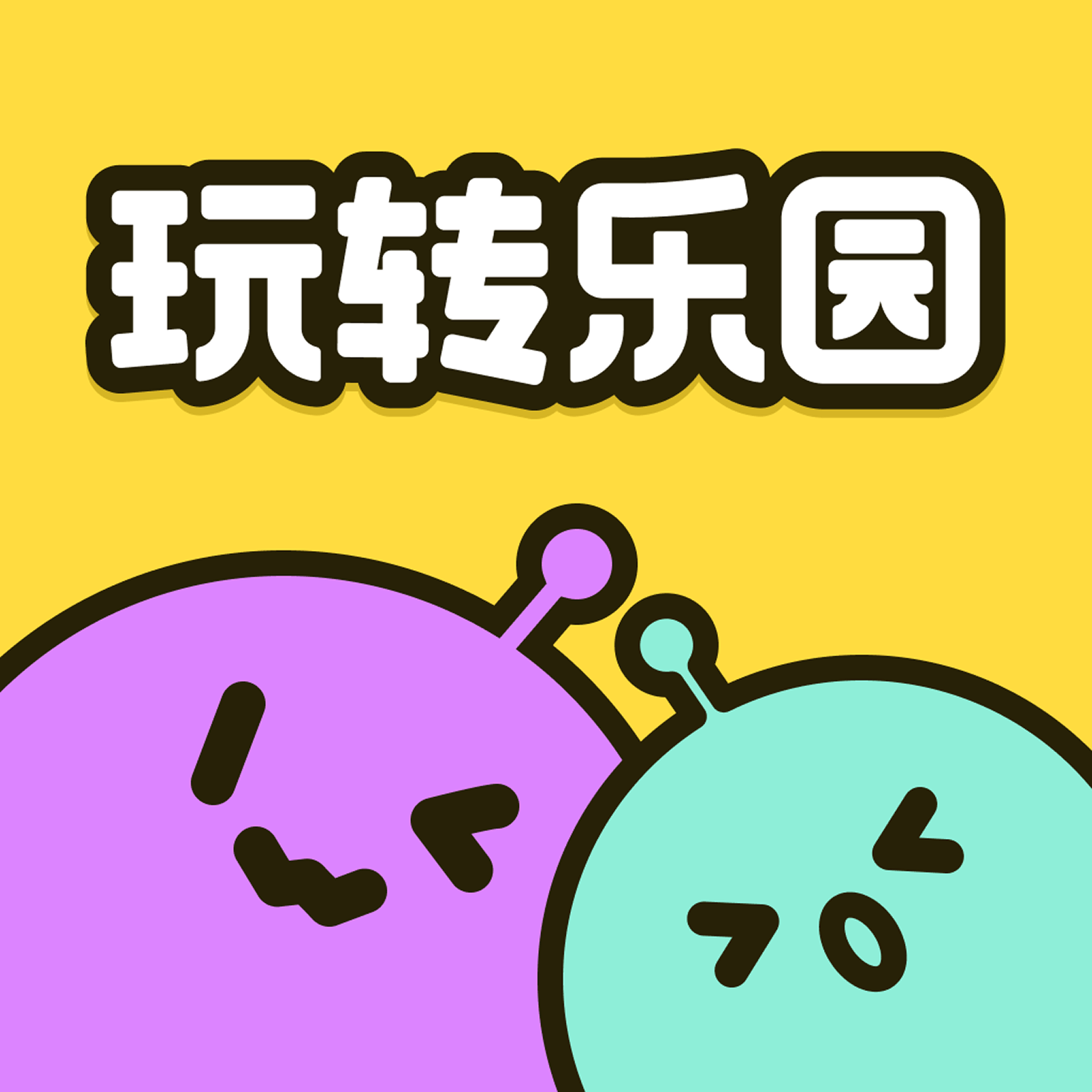ת԰appٷ°汾װv2.3.5 °