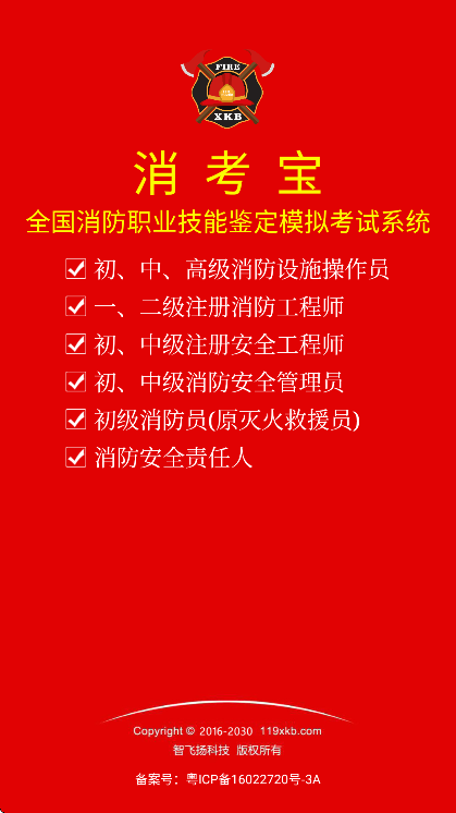 appٷֻv3.1.57 °