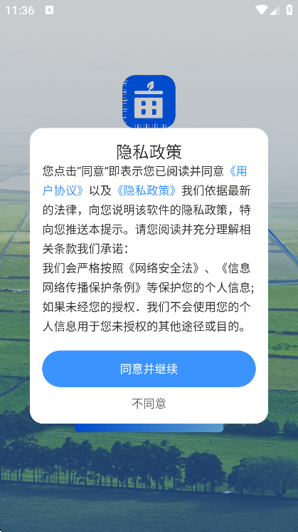 ֻĶapp°汾v1.0.1 ٷ