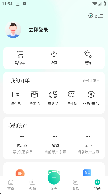 ֧ũֻv4.6.5 ׿