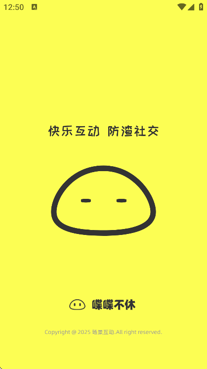 ੲapp°汾v2.1.9 ٷ