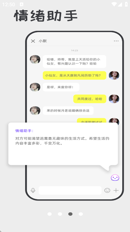 ੲapp°汾v2.1.9 ٷ