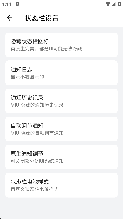 previewٷذ׿v9.0.1 °