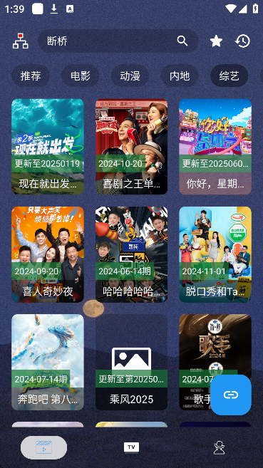4kplus°v5.4.2 Ѱ