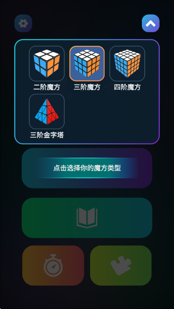 ħѧԺappѰװ°汾v2.2.29 ٷ