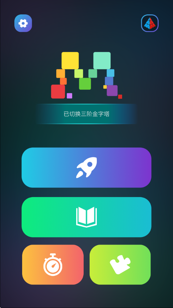 ħѧԺappѰװ°汾v2.2.29 ٷ