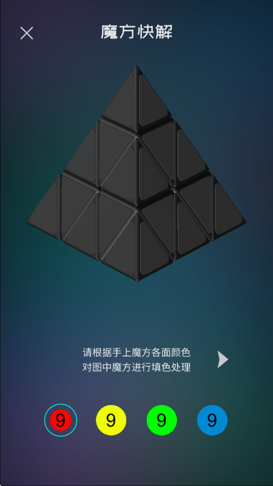ħѧԺappѰװ°汾v2.2.29 ٷ