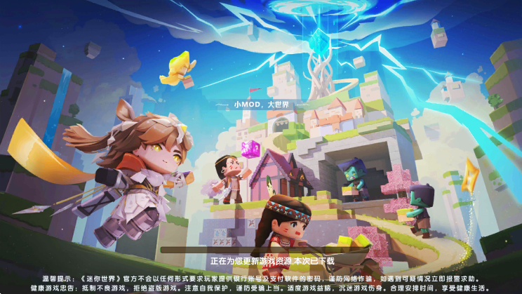 װֻv1.46.0 ٷ